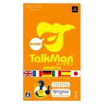 【同梱版】TALKMAN EURO ~トークマン ヨーロッパ言語版~(音声入力用マイクロホン付)