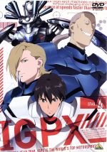 三戸耕三の検索結果 ブックオフオンライン