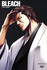 BLEACH 尸魂界 救出篇5(完全生産限定版)