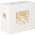 GAME SOUND LEGEND SERIES「LEGEND OF GAME MUSIC~CONSUMER BOX~」(DVD付)