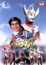 ウルトラマンタロウ Vol.1