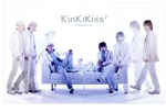 KinKi KISS2 Single Selection