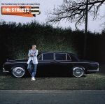 ザ・ハーディスト・ウェイ・トゥ・メイク・アン・イージー・リヴィング