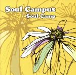 Soul Campus