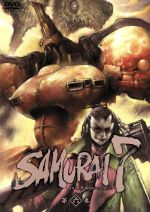 SAMURAI7 第6巻