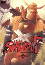 SAMURAI7 第4巻