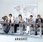 ARASHIC(初回限定盤)(DVD付)(特典DVD1枚付)