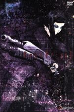Ergo Proxy 1(限定版)(ブックレット、特典ディスク付)