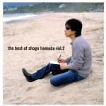 The Best of Shogo Hamada vol.2