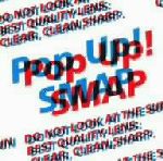 Pop Up! SMAP