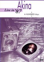 Live in’87・A HUNDRED days<5.1 version>