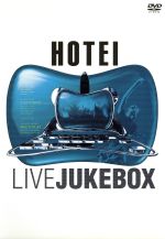 HOTEI LIVE JUKEBOX