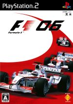 Formula One(フォーミュラワン) 2006