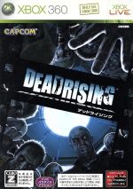 DEAD RISING 