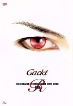 Gackt | Doorzo专业日淘代购代拍服务