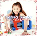 Natural Breeze ~KAHALA BEST1998-2002~