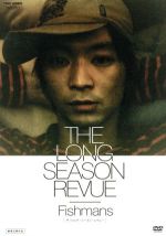 THE LONG SEASON REVUE