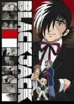 ブラック・ジャック Vol.14