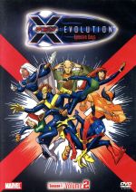 X-MEN:エボリューション Season1 Volume2:Xplosive Days