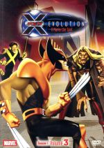 X-MEN:エボリューション Season1 Volume3:X-Marks the Spot