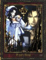 トリニティ・ブラッド Chapter.4(コレクターズエディション)