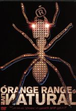 ORANGE RANGE LIVE ИATURAL from LIVE TOUR 005“ИATURAL”at YOKOHAMA ARENA 2005.12.13~