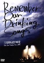 Remember Our Drinking Songs-Hello Dear Deadman Tour 2006-