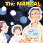 The MANZAI 2