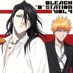 BLEACH “B” STATION VOL.4