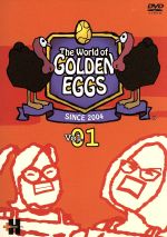 The World of GOLDEN EGGS Vol.1