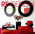 RE-DESIGN MUSIC FOR EVERYDAY LOUNGE