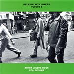RELAXIN’ WITH LOVERS VOLUME 8 ARIWA LOVERS ROCK COLLECTIONS