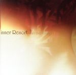 inner Resort~uk dub lounge