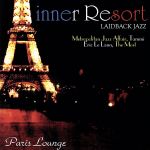 Inner Resort~laid-back Jazz