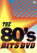 THE 80’S HITS DVD