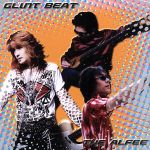 GLINT BEAT