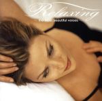 リラクシング~ビューティフル・ヴォイス~