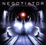 NEGOTIATOR:「交渉人 真下正義」 オリジナル・サウンドトラック(初回限定盤)(DVD付)(DVD付)