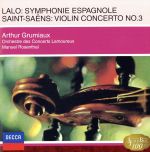 ラロ:スペイン交響曲/サン=サーンス:ヴァイオリン協奏曲第3番 他 SUPER BEST 100 24::