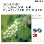 シューベルト:弦楽三重奏曲、ピアノ三重奏曲全集