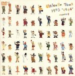 MOVIE5 UNICORN TOUR 1993 “4946”
