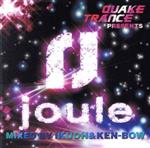 QUAKE TRANCE PRESENTS CLUB RECORDS