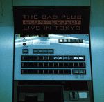 ブラント・オブジェクト ライヴ・イン・トーキョー