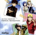 Get Ride!アムドライバー ベストアルバム::HEROIC SENSATION