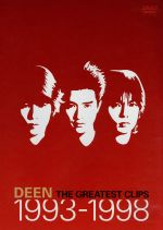 The Greatest Clips-1993~1998-