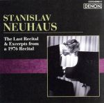 ロシア・ピアニズム名盤選40::最後のリサイタル & 1976年のリサイタルより