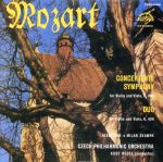 モーツァルト:ヴァイオリンとヴィオラのための協奏交響曲 変ホ長調 K.364 ヴァイオリンとヴィオラのための二重奏曲 変ロ長調 K.424