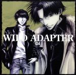 WILD ADAPTER 04