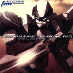 フルメタル・パニック!TSR(The Second Raid) オリジナル・サウンドトラック・アルバム