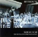 ベートーヴェン:交響曲第6番≪田園≫